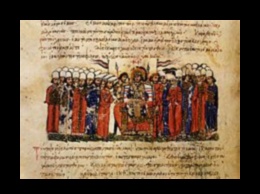 Chrysography Chronicles: The Use of Gold Writing in Byzantine Manuscripts