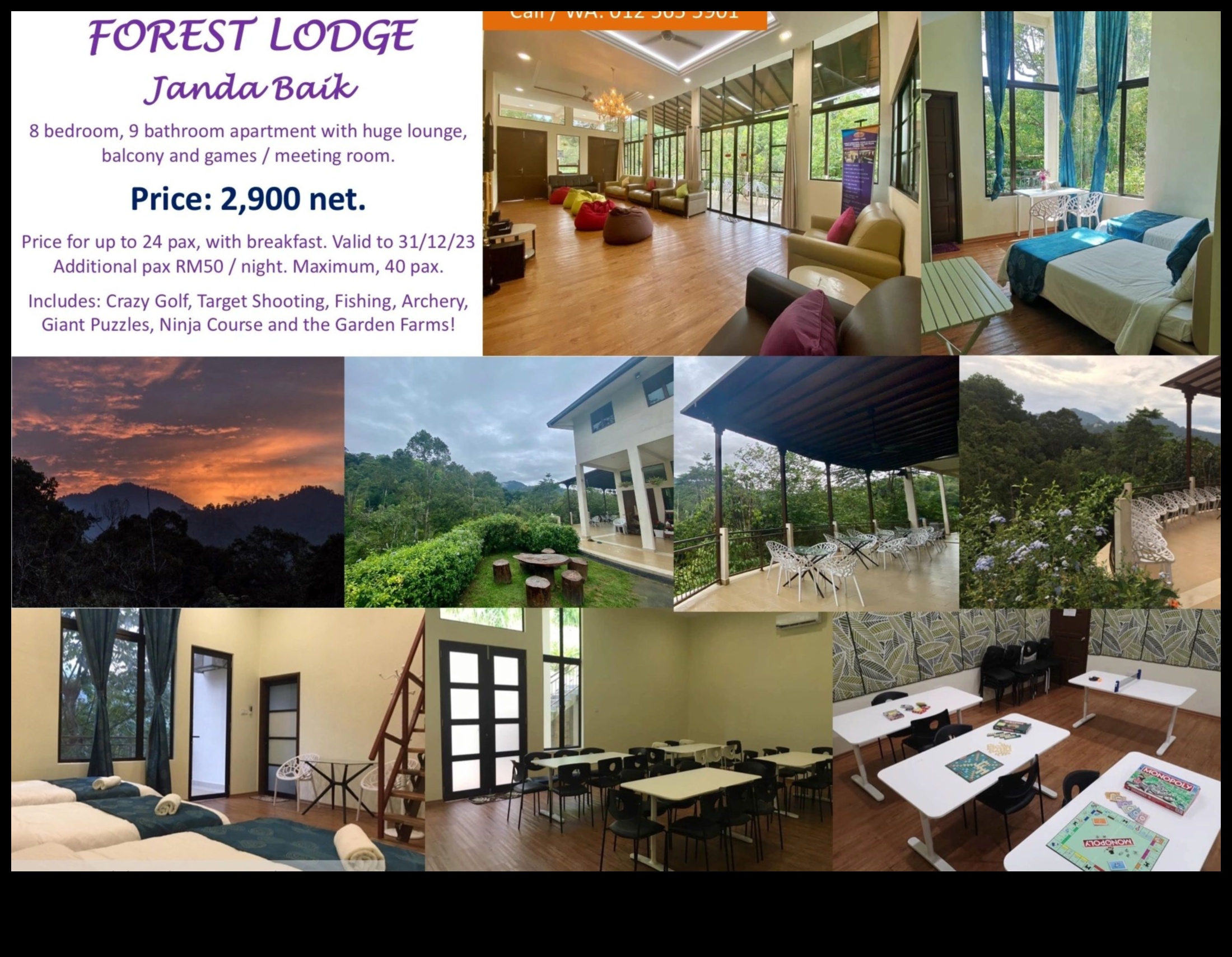 Radiant Retreat: Ανυψώστε τον κήπο σας με κομψές πινελιές