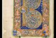 Chrysography Chronicles: The Use of Gold Writing in Byzantine Manuscripts