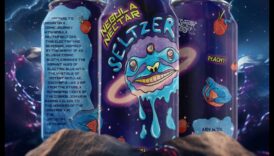 Νεφέλωμα Νέκταρ: Απολαμβάνοντας τη γλυκύτητα της Ουράνιας Ομορφιάς στον Κοσμικό Κόσμο