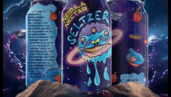 Νεφέλωμα Νέκταρ: Απολαμβάνοντας τη γλυκύτητα της Ουράνιας Ομορφιάς στον Κοσμικό Κόσμο